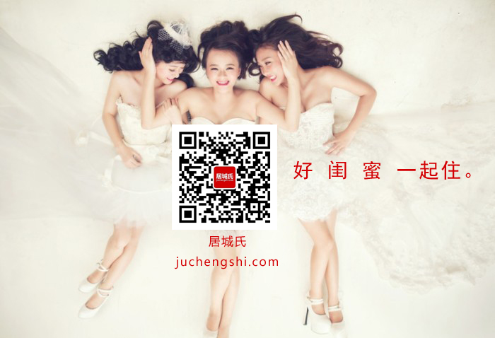 美女模板 拷贝.jpg