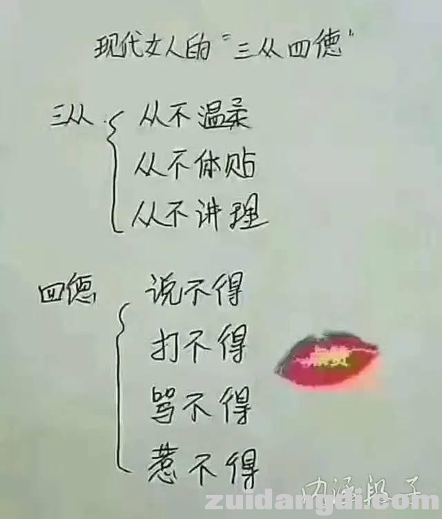 1b7d00033b3c3917f20f