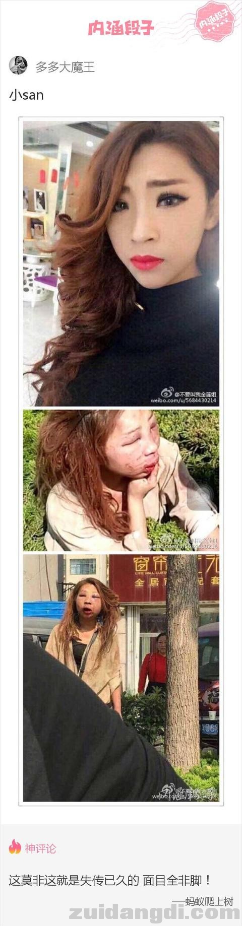 1b7b0005090378f1f6cc