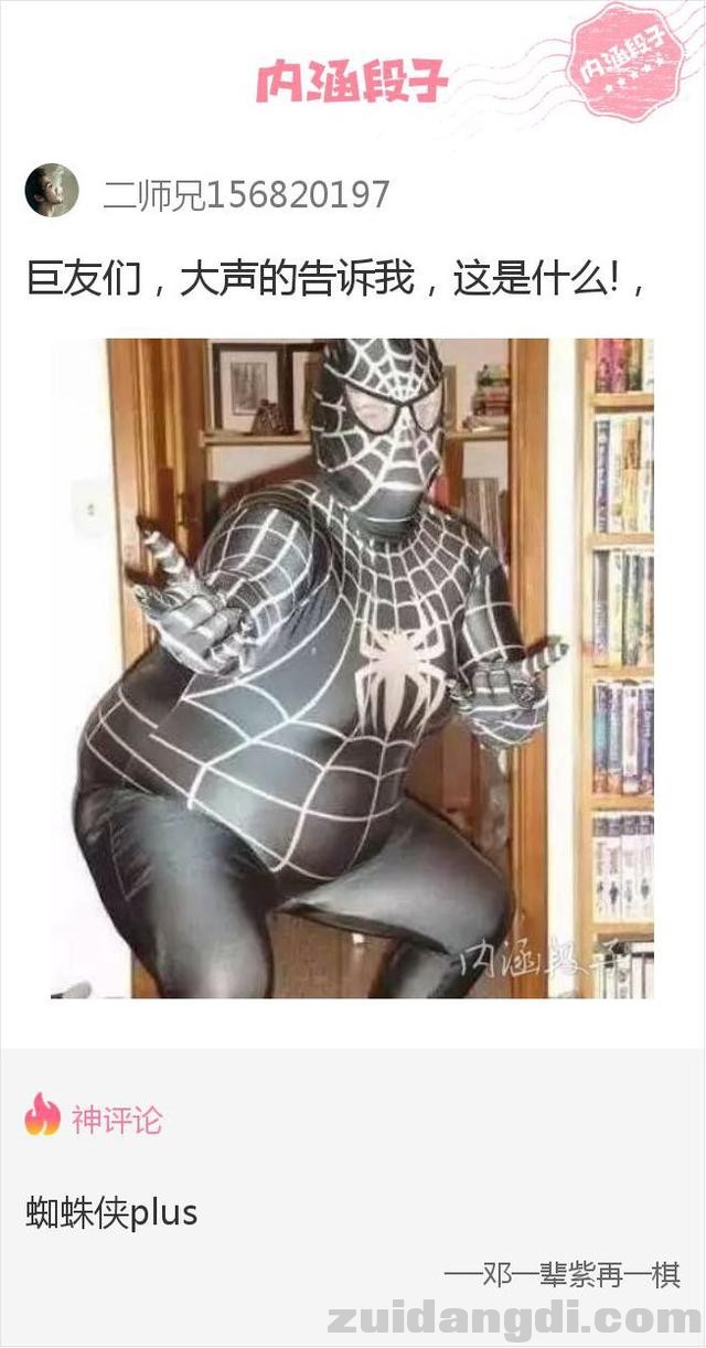 1b7e0004f553010db92c