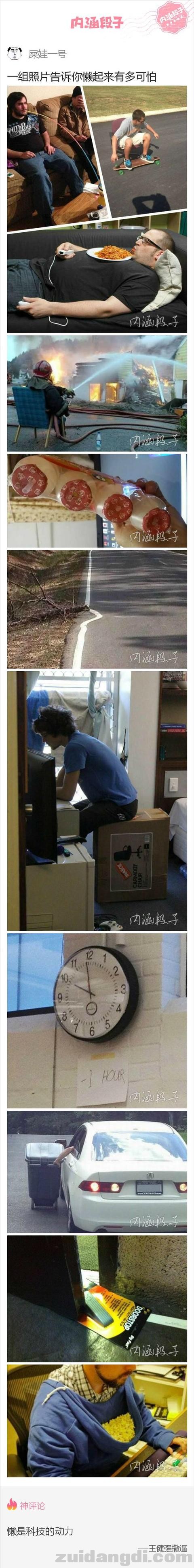 1b7f0000aec8c9eeb6e5