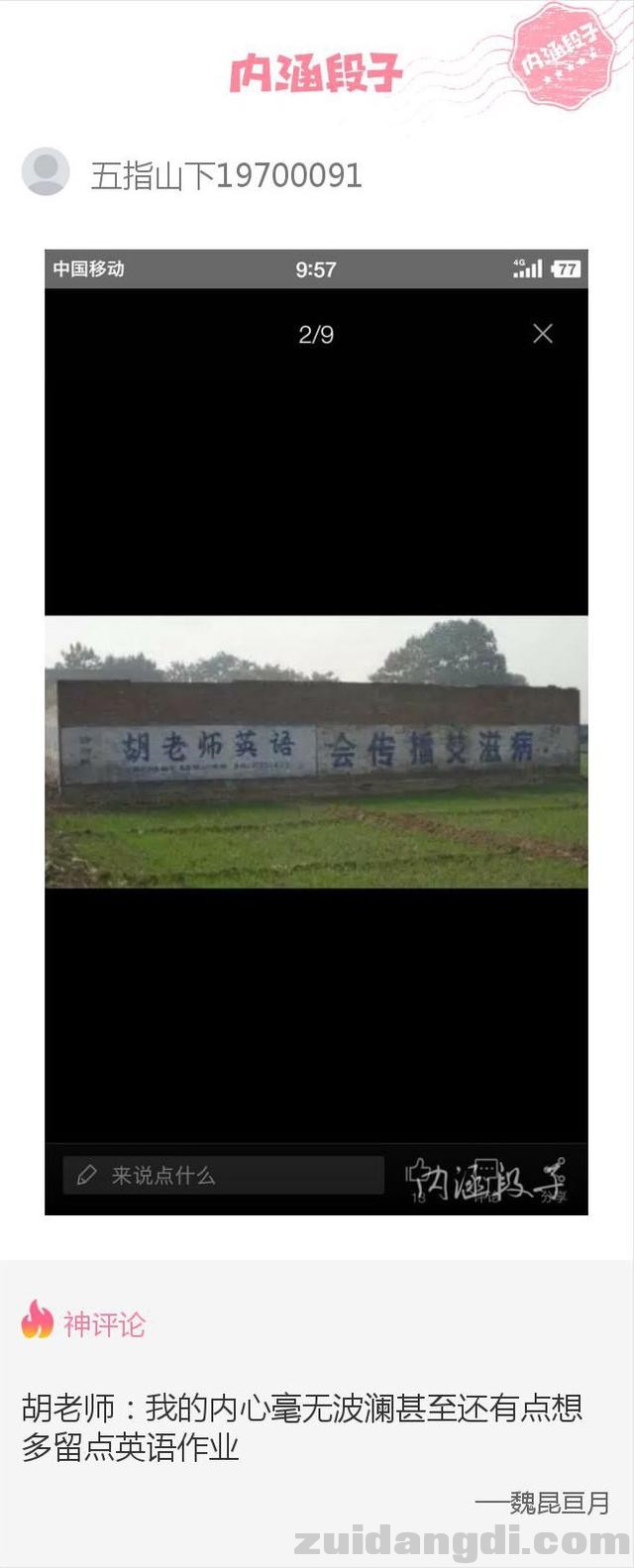 1b7f0000aec99cbec2f6