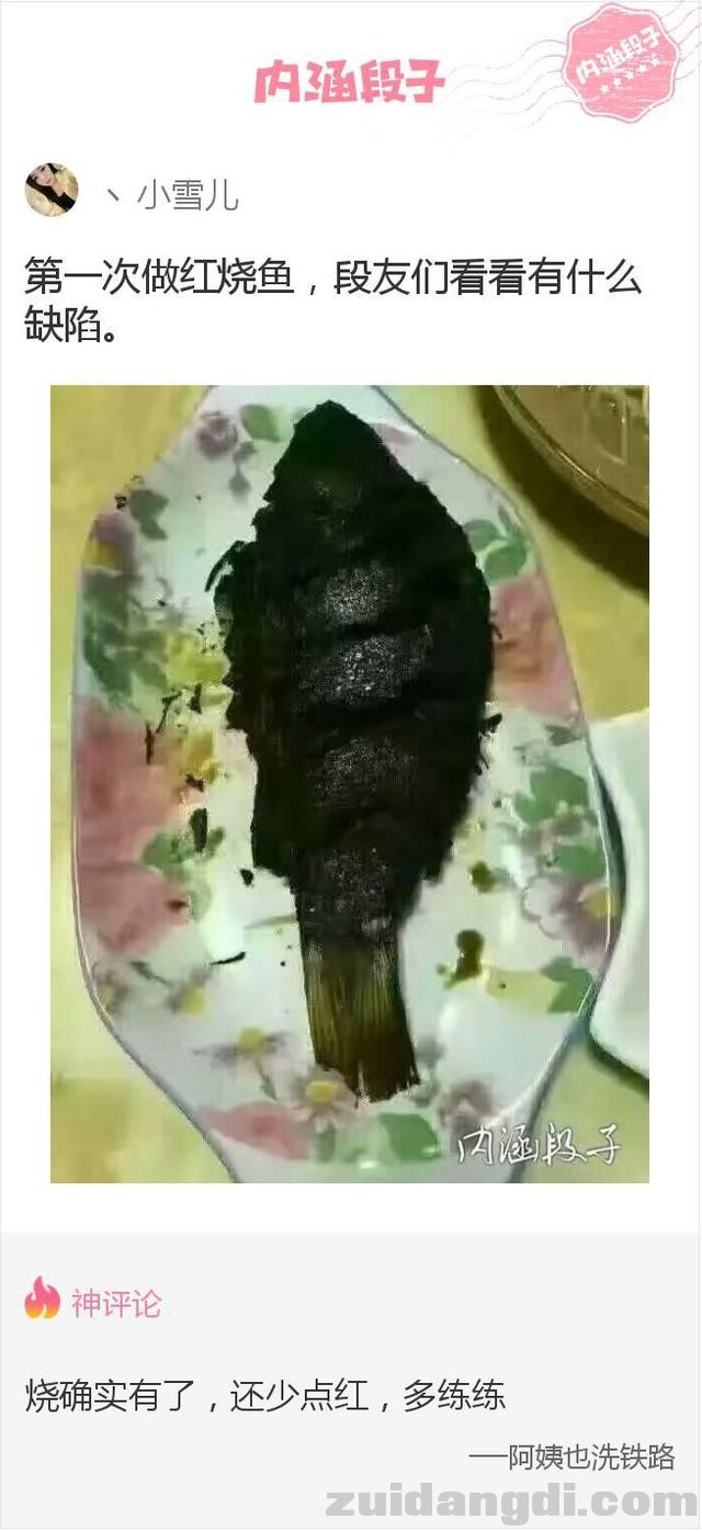 1b7b000509b574d8a647