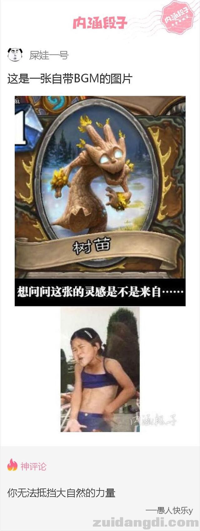 1b7f0000aecb28c18dc2