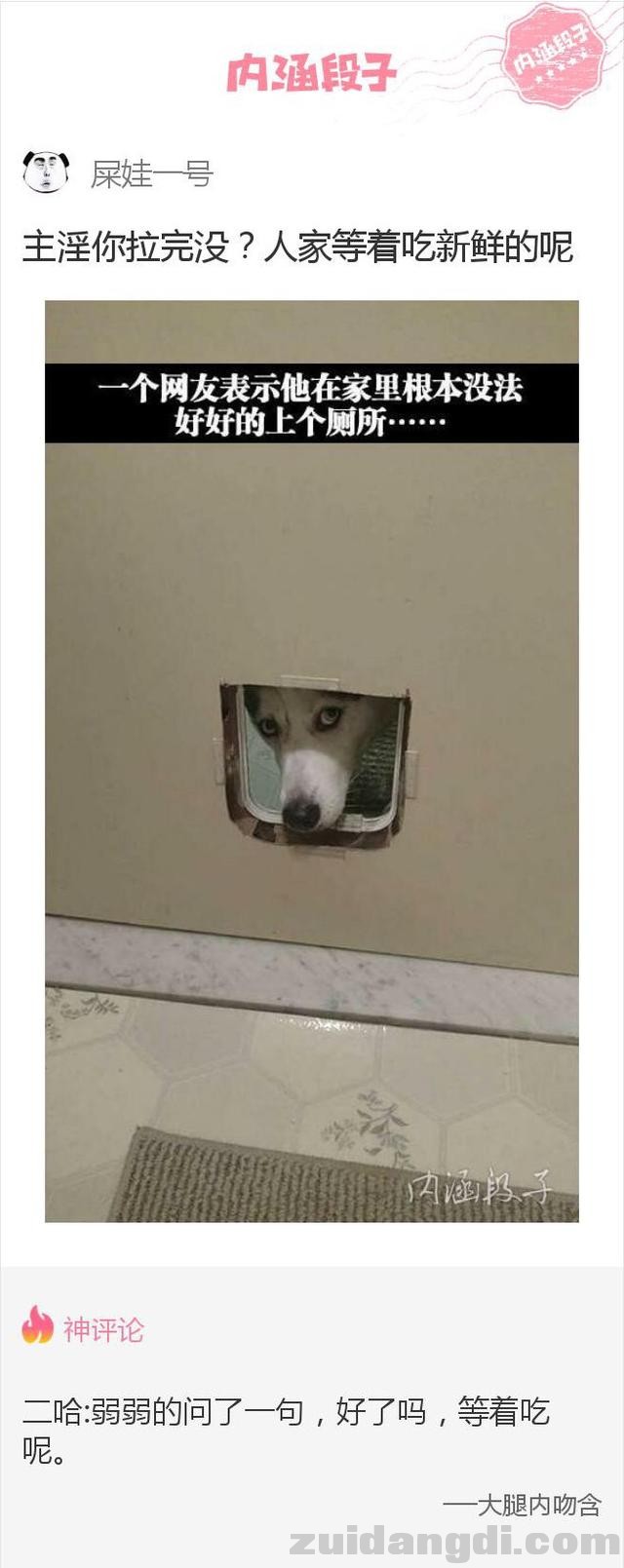 1b7d0004fb05990787c7