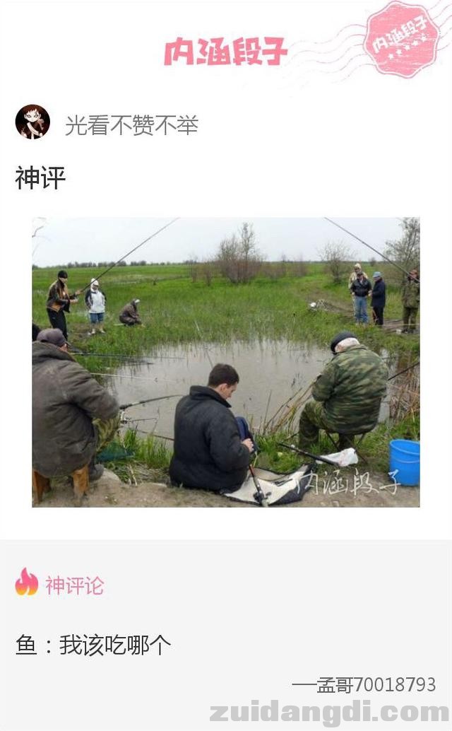 1b7c0004fb809669d645