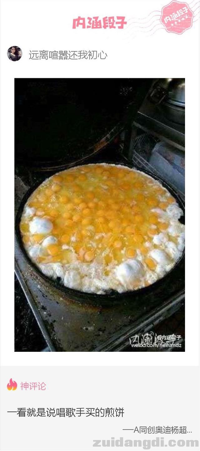 1b7b000509b75450179e