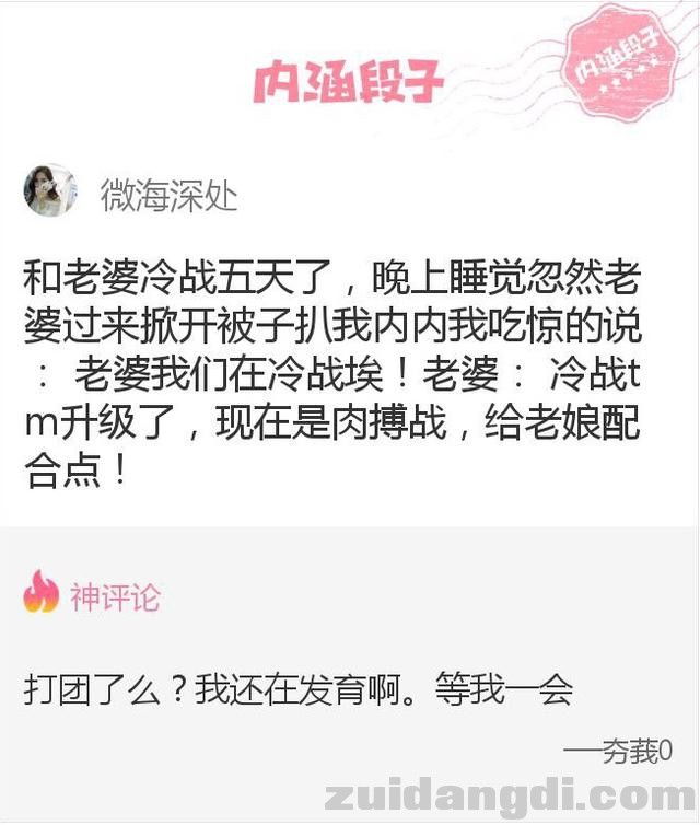 1b7f0000aecc720d708d