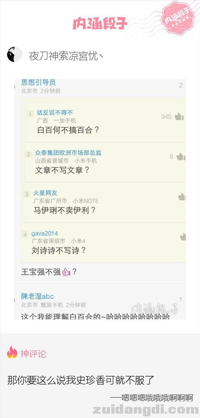 1b7f0000aecaa80969e6