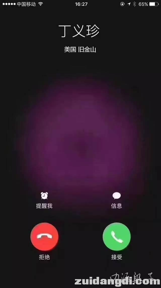 1b7a00071b9b33314981