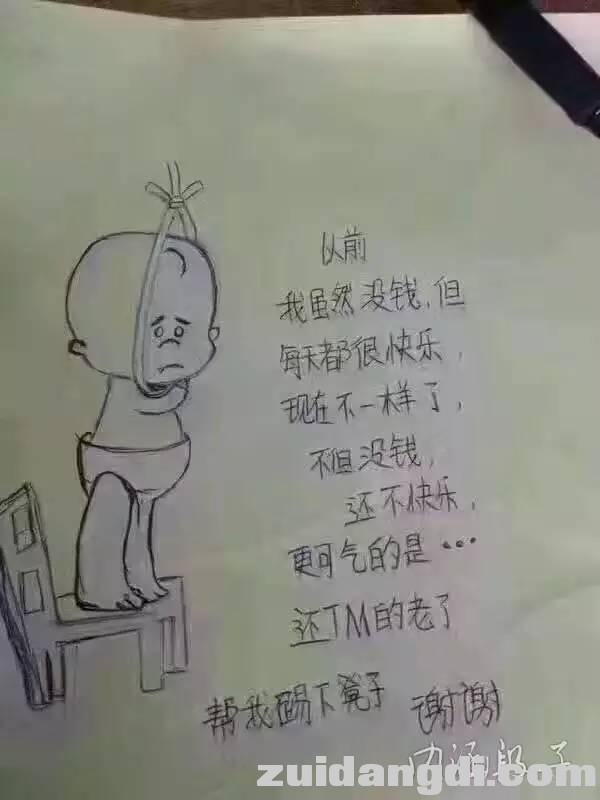 1b8000014bacc771c5d8