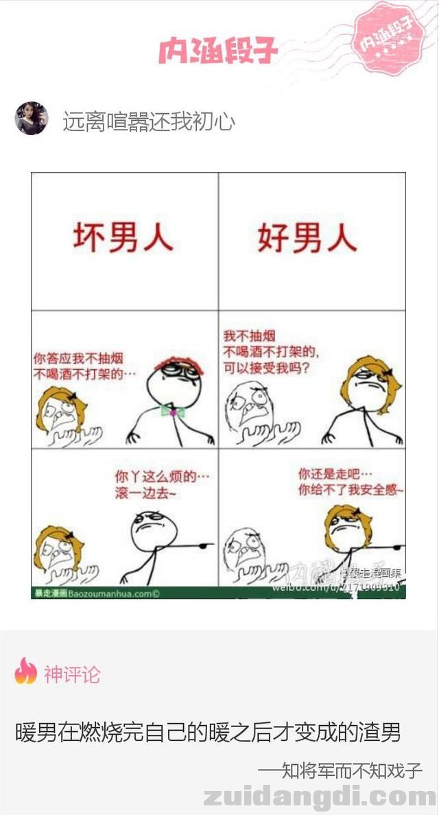 1b7e00075b0a3781f1c7