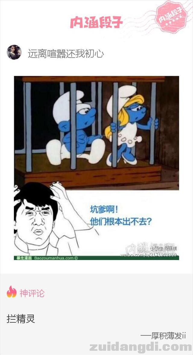 1b82000000f1f5760121