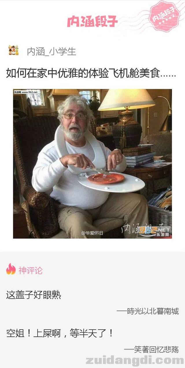 1b810001699f6d45ac6b