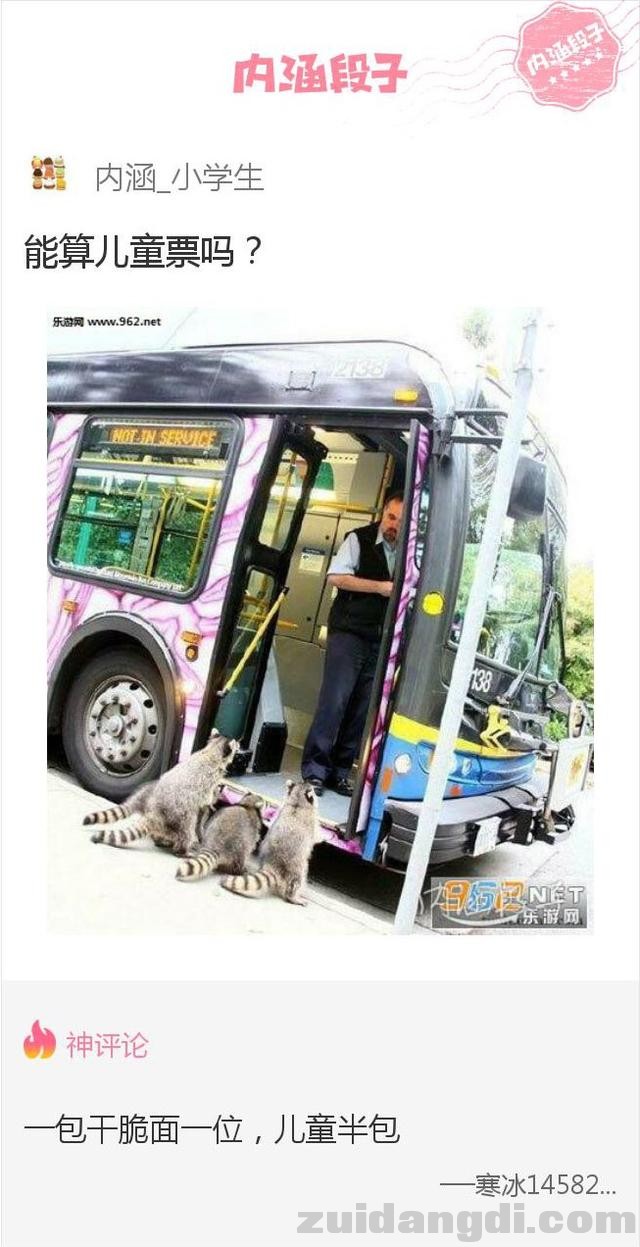 1b82000000b04862c2cb