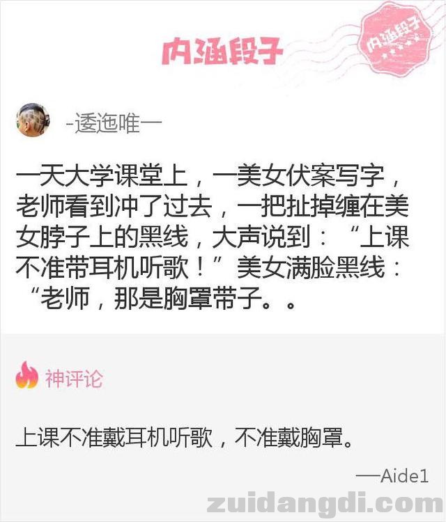 1b8100016a662ee66de3