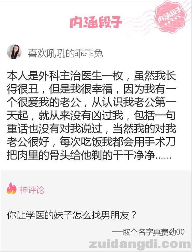 1b7f00031217abee77db