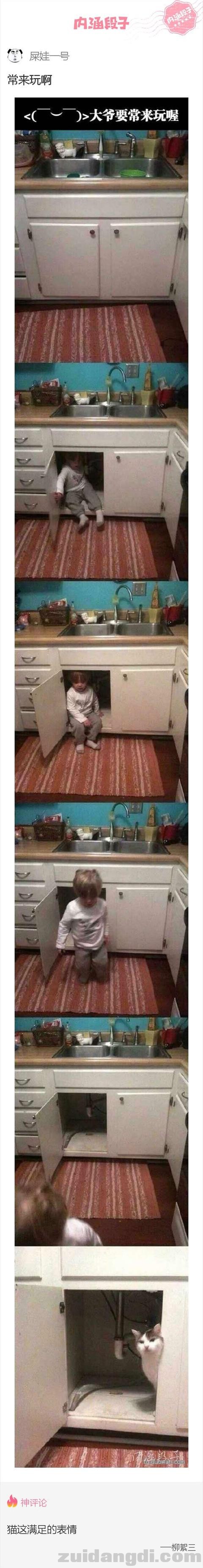 1b82000000f2a51e4ce2