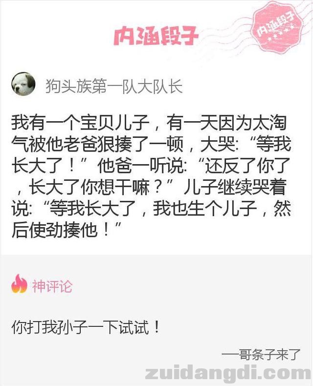 1b7e00075ba3b88576a7