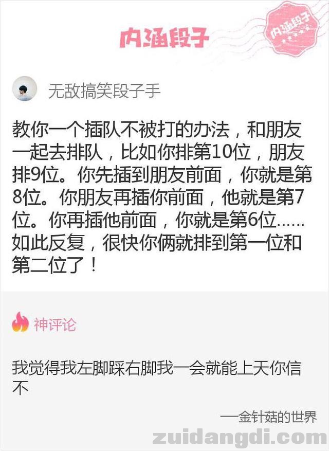 1b80000309ce2ce8a667