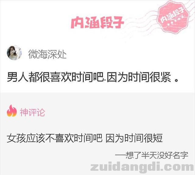 1b7c00075d3a7660d2d3