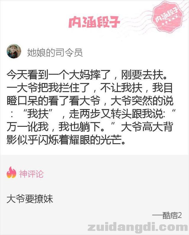 1b7d00075b18e4e5040e