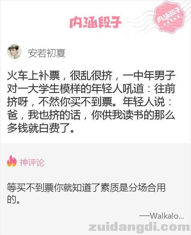 1b7e00075ba46aa71509