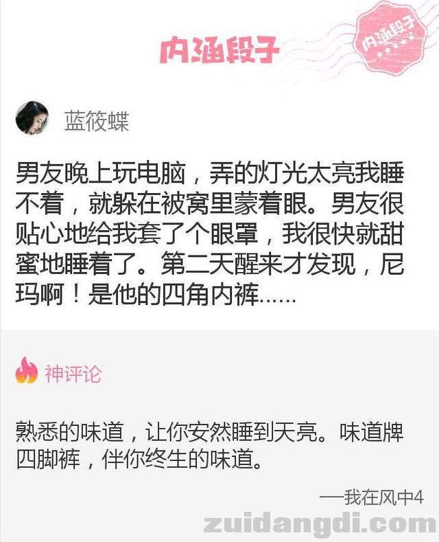 1b8100016a67b6060d23