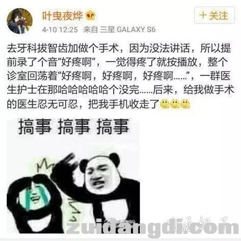 1b870000875361607562