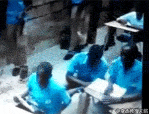 1bf2000020c990c87f03