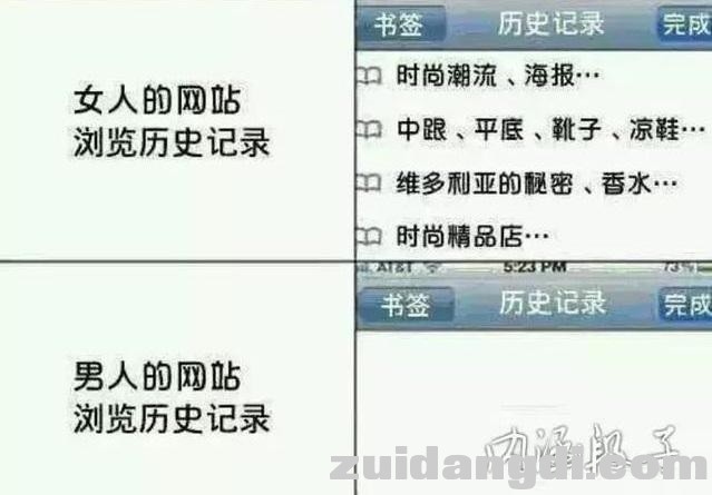 1b8500009021f2779b43