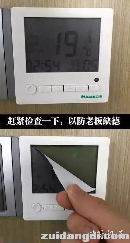 31d70001c58e7a3abc45