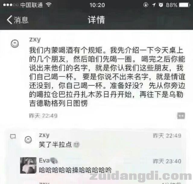 31d20004171c746afa7a