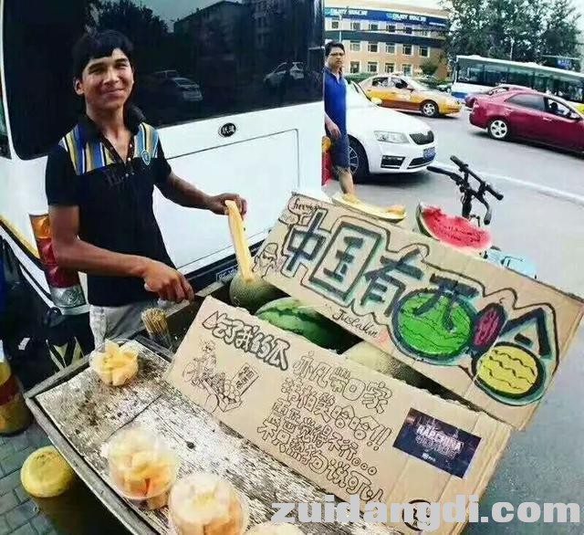 31e500025ee3ab399645