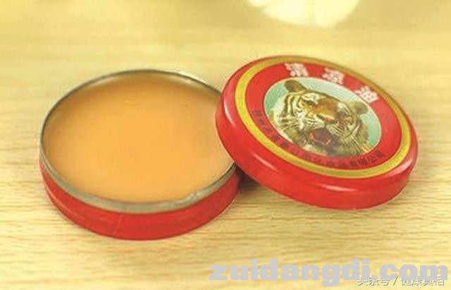 242f00014314f63ad878