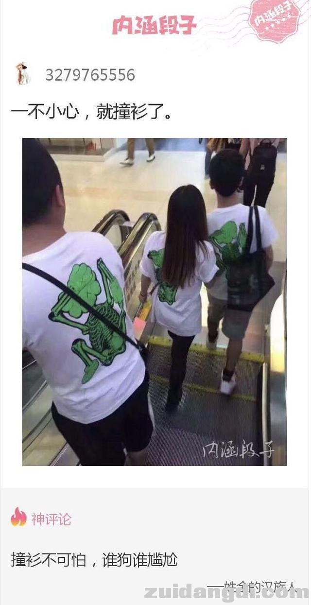 31bd0004126f4115fa7e