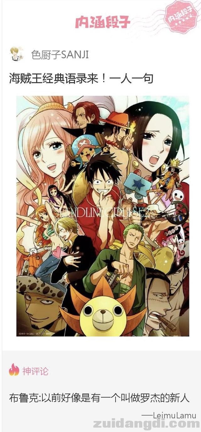 31bd00041272558587f1