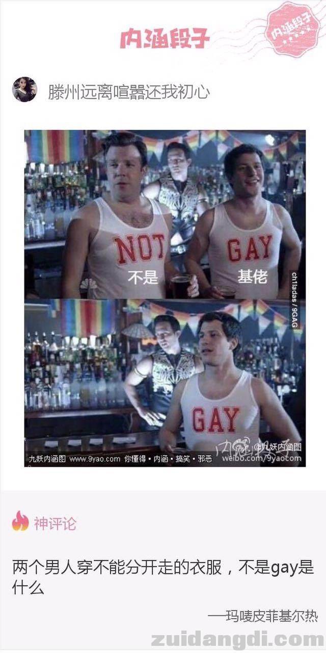 31ce0001d585605b9d74