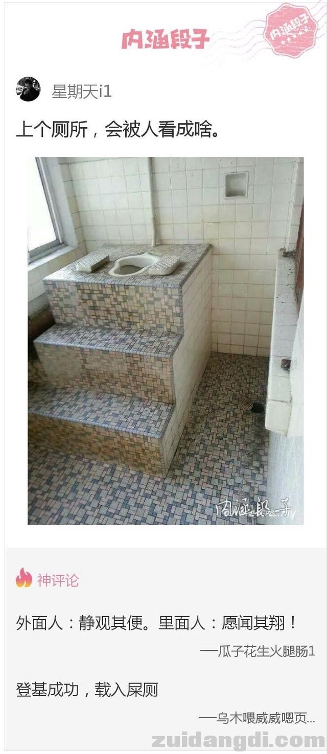 31d000033b7f17b79e1d