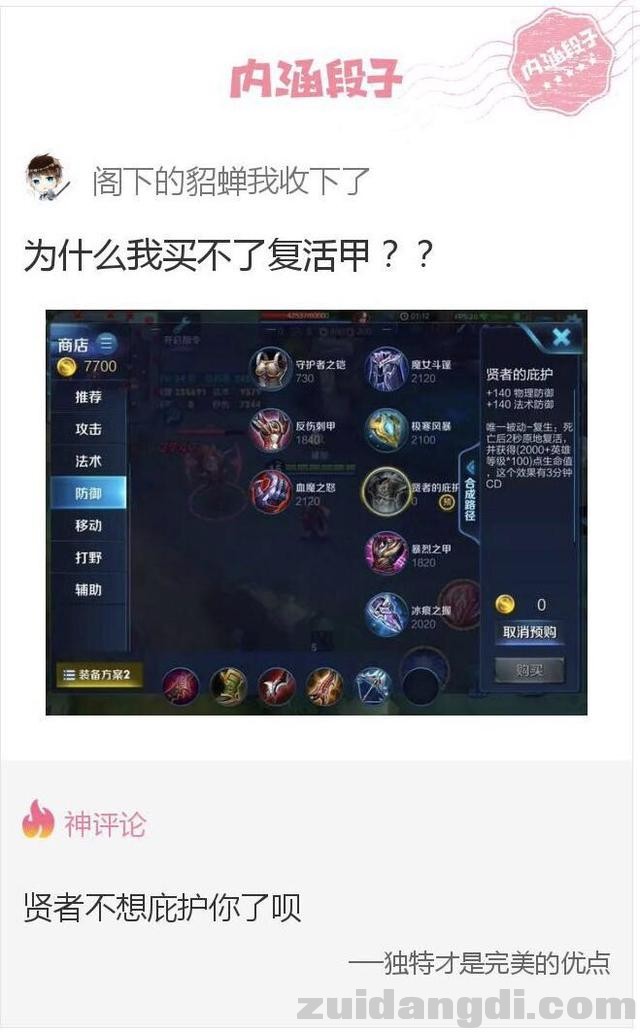 31ce0001d586f1d9d738