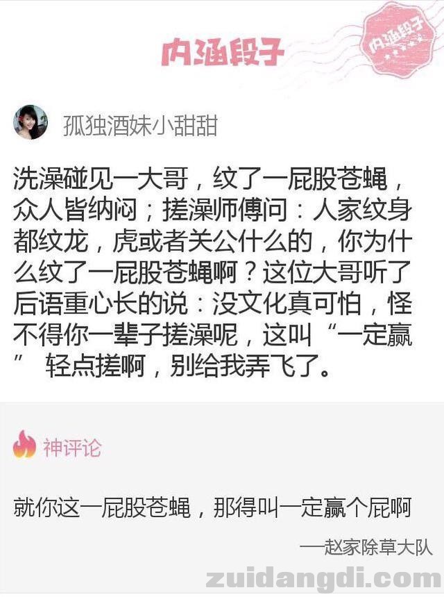 31bd0004127531952c09