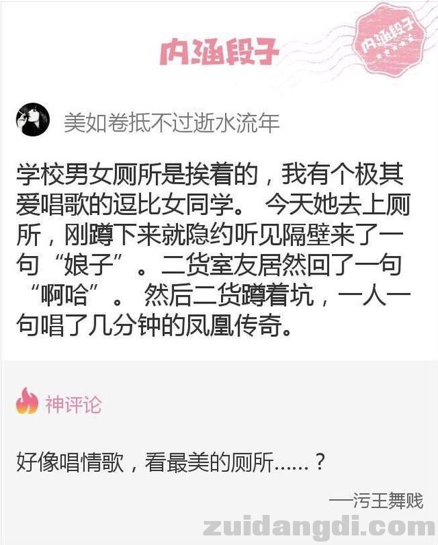 31ca0001e024a54f7d43