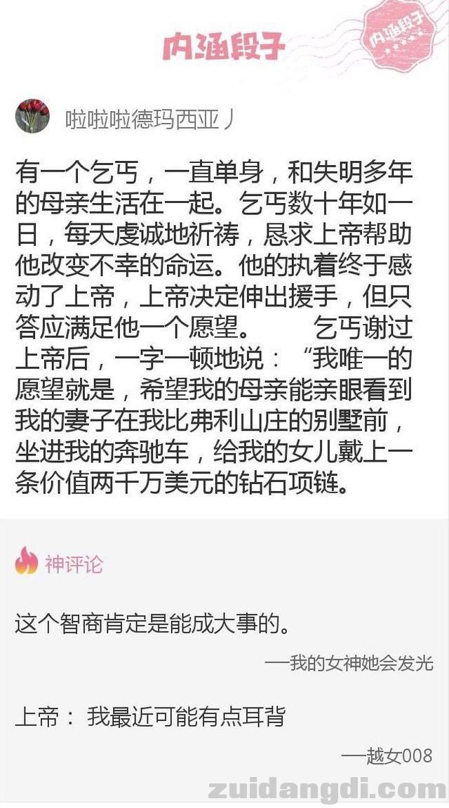 31cd00041798bcfca105