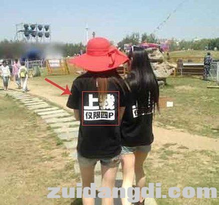 31d40003c369621c6836