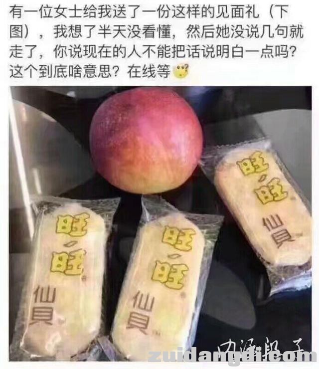 31e6000084b764770ed2