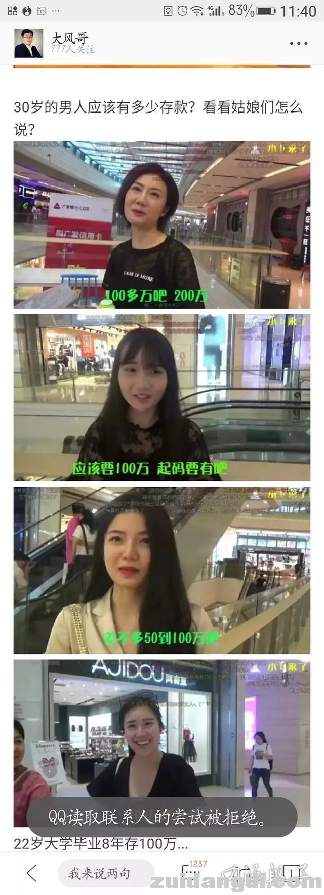 31e00004fc32b8a25ce7