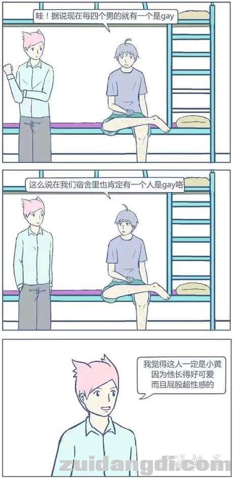 31d80002ba0f6de01193