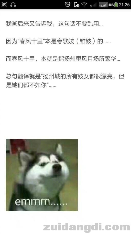 31d30002ca5fa82ccb08