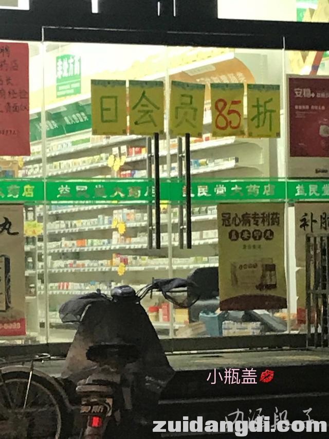 31d80002bd6ea32247f1