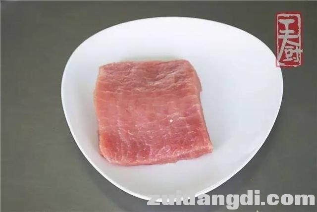 1f8500038ae98e2d8168